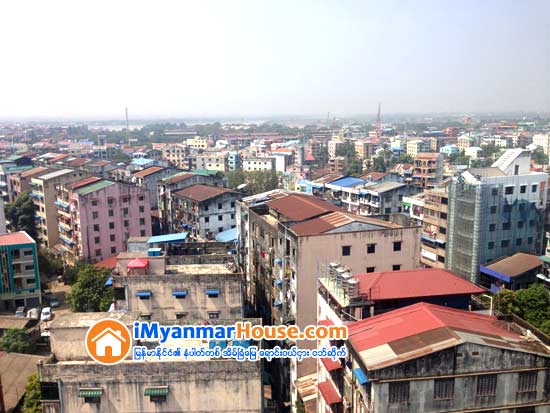 B.C.C ဆိုု သတိထားပါ - Property Knowledge in Myanmar from iMyanmarHouse.com