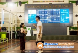 ေျမကြက္ အျမန္ ေရာင္းမည္