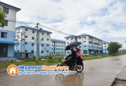 ေျမကြက္ အျမန္ ေရာင္းမည္