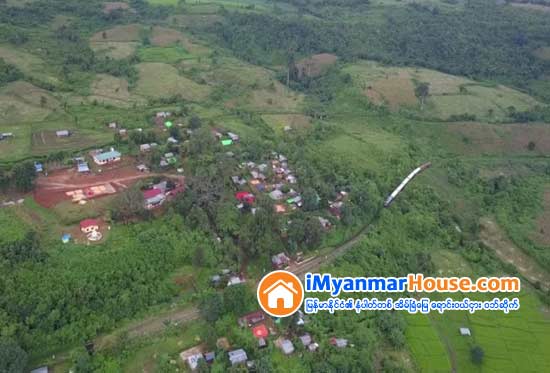 လုပ္ငန္းရွင္မ်ားအတြက္ တင္ဒါ - Property News in Myanmar from iMyanmarHouse.com