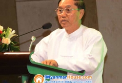ေျမကြက္ အျမန္ ေရာင္းမည္