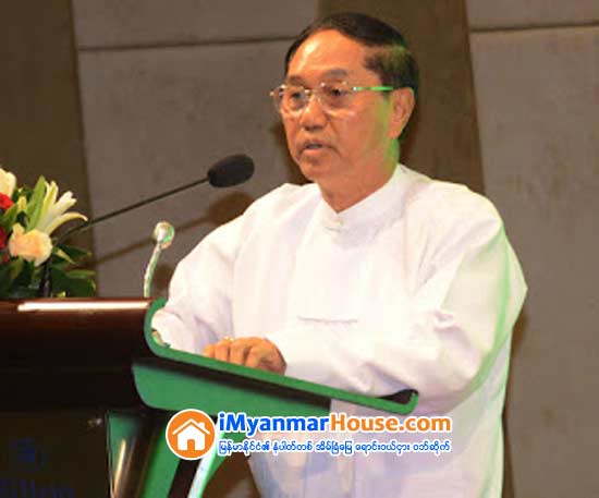 တပ္သိမ္းေျမဧက တစ္ေထာင္ေက်ာ္ကုိ ဒုသမၼတတက္ေရာက္၍ ျပန္လည္ေပးအပ္ - Property News in Myanmar from iMyanmarHouse.com