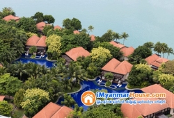 ေျမကြက္ အျမန္ ေရာင္းမည္