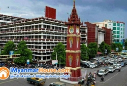 ေျမကြက္ အျမန္ ေရာင္းမည္