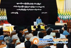 ေျမကြက္ အျမန္ ေရာင္းမည္