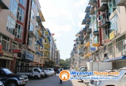 ေျမကြက္ အျမန္ ေရာင္းမည္
