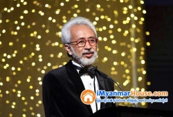 ေျမကြက္ အျမန္ ေရာင္းမည္
