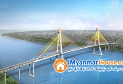 ေျမကြက္ အျမန္ ေရာင္းမည္