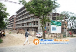 ေျမကြက္ အျမန္ ေရာင္းမည္