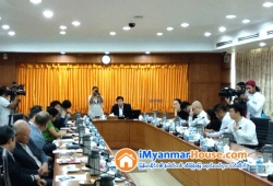 ေျမကြက္ အျမန္ ေရာင္းမည္