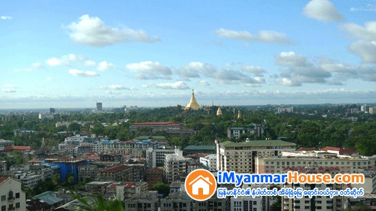 အစိုးရပိုင္အေဆာက္အအုံ၊တိုက္ခန္းႏွင့္ေျမကြက္ (၁၈)ခု တင္ဒါစနစ္ျဖင့္ ေရာင္းခ်မည္ - Property News in Myanmar from iMyanmarHouse.com