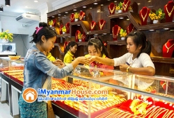 ေျမကြက္ အျမန္ ေရာင္းမည္