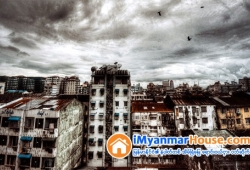 ေျမကြက္ အျမန္ ေရာင္းမည္