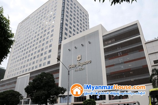 ရန္ကုန္ၿမိဳ႕တြင္ အဆင့္ျမင့္ ႐ုံးခန္းအေဆာက္အအုံေနရာ စတုရန္းမီတာ ၃၈၈,၀၀၀ ဝန္းက်င္ရွိလာၿပီး ယခင္သုံးလပတ္ထက္ ငွားရမ္းမႈ သုံးရာခိုင္ႏႈန္း ျမင့္တက္ခဲ့ေသာ္လည္း ငွားရမ္းခ ႏွစ္ရာခိုင္ႏႈန္းက်ဆင္း - Property News in Myanmar from iMyanmarHouse.com