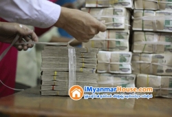 ေျမကြက္ အျမန္ ေရာင္းမည္