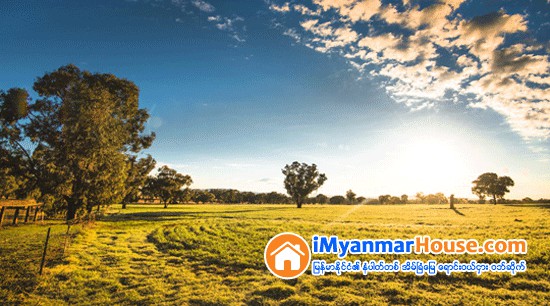 လုိင္စင္ေျမ - Property Knowledge in Myanmar from iMyanmarHouse.com