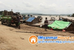 ေျမကြက္ အျမန္ ေရာင္းမည္