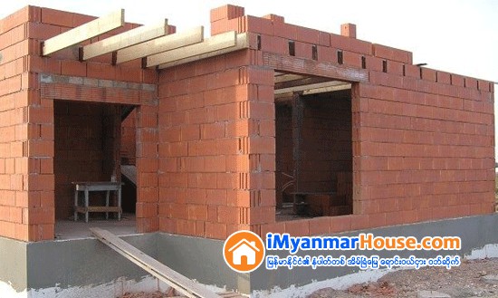 အုတ္တိုက္၏ခန္႕မွန္းတန္ဖိုးတြက္နည္း - Property Knowledge in Myanmar from iMyanmarHouse.com
