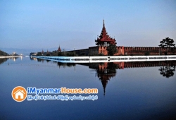 ေျမကြက္ အျမန္ ေရာင္းမည္