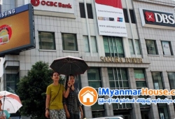 ေျမကြက္ အျမန္ ေရာင္းမည္