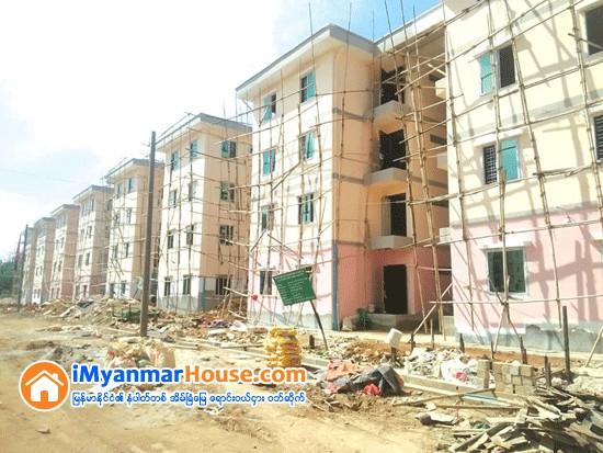 ေမာ္လၿမိဳင္ၿမိဳ႕၌ တည္ေဆာက္ျပီးစီးေနသည့္ တန္ဖုိးသင့္အိမ္ရာမ်ားကုိ ၂ဝ၁၉ ခုႏွစ္ ႏွစ္ဆန္းပုိင္းတြင္ ေရာင္းခ်မည္ - Property News in Myanmar from iMyanmarHouse.com