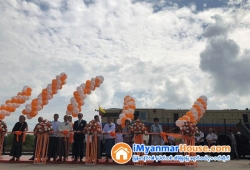 ေျမကြက္ အျမန္ ေရာင္းမည္
