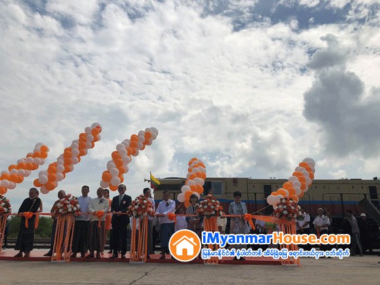 ကန္ေဒၚလာသန္း ၅ဝေက်ာ္ ရင္းႏွီးျမႇုပ္ႏွံထားသည့္ ရန္ကုန္၊ မႏၲေလးတြင္ ကုန္တြင္းဆိပ္ကမ္းမ်ားဖြင့္လွစ္ - Property News in Myanmar from iMyanmarHouse.com