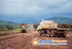 ေျမကြက္ အျမန္ ေရာင္းမည္