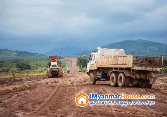 ထားဝယ္ အထူးစီးပြားေရးဇုန္ အပိုင္း(က) တျခားကုမၸဏီကို ေျပာင္းလဲလုပ္ကိုင္ခြင့္ျပဳဖုိ႔ စီစဥ္ေန - Property News in Myanmar from iMyanmarHouse.com