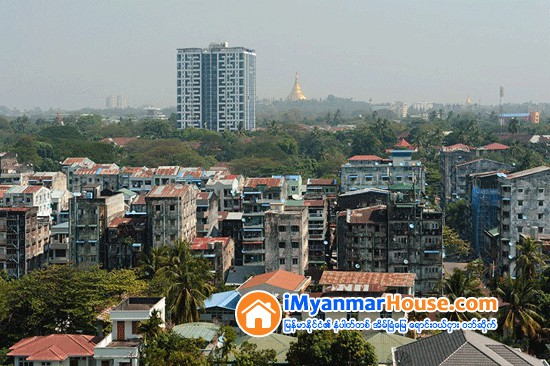 ရန္ကုန္ၿမိဳ႕တြင္ အဆင့္ျမင့္ဝန္ေဆာင္မႈတိုက္ခန္း ၂၃၀၀ ဝန္းက်င္ရွိၿပီး အခန္းသစ္မထြက္ရွိေသာ္လည္း အခန္းငွားရမ္းခမ်ား က်ဆင္း - Property News in Myanmar from iMyanmarHouse.com