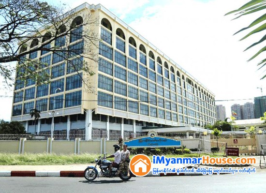 ေဒၚလာမ်ား စီးဝင္ေစရန္ ႏုိင္ငံျခားဘဏ္မ်ားကို ေငြေခ်းခြင့္ျပဳျခင္းျဖစ္ - Property News in Myanmar from iMyanmarHouse.com
