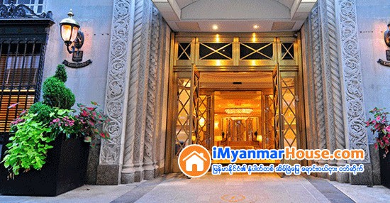 နယူးေယာက္တြင္ တိုက္ခန္းႏွင့္ ကြန္ဒိုခန္းေပါင္း ၄၅၀၀ ေက်ာ္ပိုင္ဆိုင္ေသာ အိမ္ျခံေျမသူေဌးၾကီး ဟိုတယ္အခန္းခ ေဒၚလာ ၁၆၀၀၀ မေပးေသာေၾကာင့္ အမႈရင္ဆိုင္ရ - Property News in Myanmar from iMyanmarHouse.com