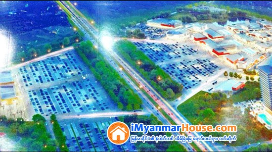 လွည္းကူး ECO Green City စီမံကိန္း ယာယီအလုပ္အကုိင္ ငါးေသာင္းခန္႔ ဖန္တီးေပးမည္ - Property News in Myanmar from iMyanmarHouse.com