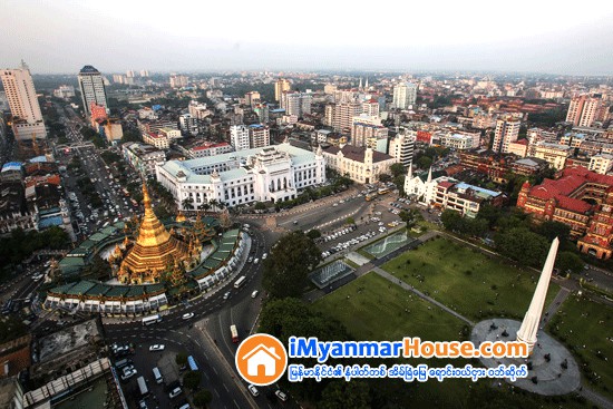 စီမံကိန္းမ်ားႏွင့္ ရန္ကုန္ၿမိဳ႕ျပ - Property News in Myanmar from iMyanmarHouse.com