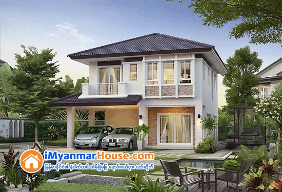 ကြယ္လြန္သူ အပ်ိဳၾကီး လူပ်ိဳၾကီးပိုင္ ေျမနွင့္အိမ္ကို ၀ယ္မည္ဆိုလွ်င္ - Property Knowledge in Myanmar from iMyanmarHouse.com