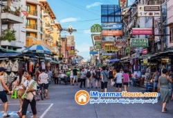 ေျမကြက္ အျမန္ ေရာင္းမည္