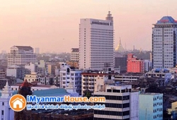 ေျမကြက္ အျမန္ ေရာင္းမည္