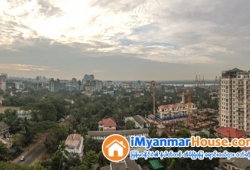 ေျမကြက္ အျမန္ ေရာင္းမည္