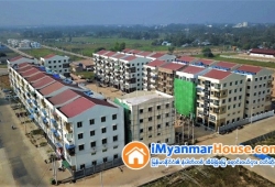 ေျမကြက္ အျမန္ ေရာင္းမည္