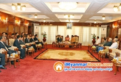 ေျမကြက္ အျမန္ ေရာင္းမည္