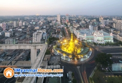 ေျမကြက္ အျမန္ ေရာင္းမည္