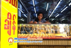 ေျမကြက္ အျမန္ ေရာင္းမည္