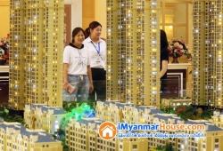 ေျမကြက္ အျမန္ ေရာင္းမည္