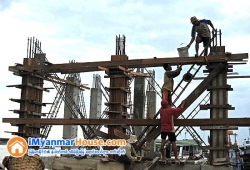 ေျမကြက္ အျမန္ ေရာင္းမည္
