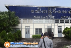 ေျမကြက္ အျမန္ ေရာင္းမည္