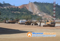ေျမကြက္ အျမန္ ေရာင္းမည္