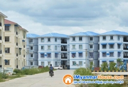 ေျမကြက္ အျမန္ ေရာင္းမည္