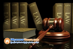 ေျမကြက္ အျမန္ ေရာင္းမည္
