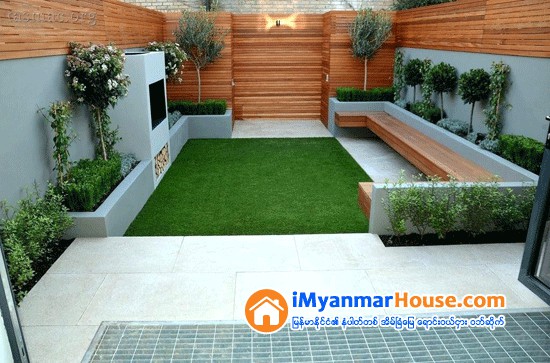 သင့္အိမ္ေရွ႕ ေၿမကြက္လပ္ေလးကတဆင့္ သင့္ကိုေပ်ာ္ရႊင္ေစႏိုင္မယ့္ အခ်က္(၄)ခ်က္ - Property Knowledge in Myanmar from iMyanmarHouse.com
