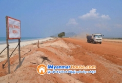 ေျမကြက္ အျမန္ ေရာင္းမည္